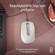 Мышка Logitech MX Anywhere 3S для MAC Wireless Pale Grey (910-006946) - зображення 5