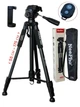 Штатив тринога NeePho NP-8850, професійний для телефону, фотоапарата, 55 -175 см, 4 коліна з пультом (NP-8850) - зображення 1
