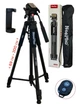 Штатив тренога NeePho NP-8860, профессиональный для видеосъёмки, фотоаппарата и телефона 69 -200 cм, 3 колена с пультом (NP-8860) - изображение 1