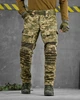 Тактичний літній костюм UBACS Tactical Combat Піксель S - зображення 5