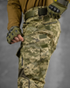 Тактический летний костюм UBACS Tactical Combat Пиксель S - изображение 7
