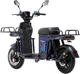 Електроскутер Crosser Max PRO (Потужніть 1200Вт, 72V 24Ah) - Синій - изображение 5