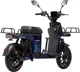 Електроскутер Crosser Max PRO (Потужніть 1200Вт, 72V 24Ah) - Синій - изображение 7