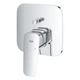Однорычажный смеситель Grohe Cubeo с переключателем на 2 положения (1017780000) - изображение 5