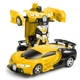 Машинка трансформер на радиоуправлении AToys Bugatti-Robot 1:18 световые и звуковые эффекты Черно-желтая - изображение 2