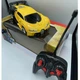 Машинка трансформер на радиоуправлении AToys Bugatti-Robot 1:18 световые и звуковые эффекты Черно-желтая - изображение 10