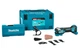 Акумуляторний реноватор Makita XGT 40 V Max TM001GZ03 у кейсі Makpac 2, без акб і з/п (TM001GZ03) - зображення 1