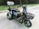 Електроскутер Триколісний Crosser TR1 (600W, 72V, 20Ah) Сірий - зображення 5