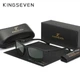 Мужские поляризационные солнцезащитные очки KINGSEVEN LC755 Black Green - изображение 1