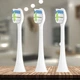 Насадка для зубной щетки Philips ProtectiveClean 4300 HX6806 HX6807 Professional 3 шт. - белый 235615P - изображение 1