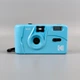 Фотоаппарат Kodak M35 / Синий Б/В - изображение 8