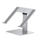 Подставка для ноутбука Baseus Metal Adjustable Laptop Stand Silver - изображение 1