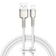 Кабель Baseus Cafule Metal Lightning 2.4A (2m) white CALJK-B02 - изображение 1