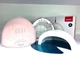 Лампа для маникюра UV/LED SUN 1 - изображение 3