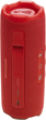Акустична система JBL Flip 7 Red (JBLFLIP7RED) - зображення 3