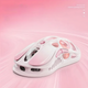 Мышь GRAVASTAR Mercury M1 Pro игровая с комбинированным подключением, Sakura Pink - изображение 4