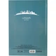 Книга записна Axent Maps London 8422-516-A, A4, 210x295 мм, 96 листів, клітка, тверда обкладинка, бірюзова - зображення 3