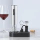 Набор для вина с электрическим штопором Merlot (EG9120-09) - изображение 1