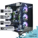 Рабочая станция PowerUp #325 Xeon E5 2680 v4 / 64 GB / SSD 512GB / GeForce RTX 5060Ti 8GB специализированная вычислительная графическая система для архитекторов и инженеров - изображение 1