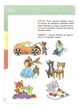 Финансовая грамотность для детей. 5-7 лет. Первый шаг к миллиону Серия: Полезные навыки. Анна Гресь - изображение 6