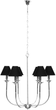 Lampa wisząca Light Prestige Glamour 6xE14 Silver (LP-979/6P) - obraz 1