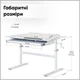 Дитячий стіл Evo-kids TH-220 Grey (арт.TH-220 W/G) - изображение 3