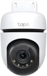 IP-Камера TP-LINK Tapo C510W 3MP N300 зовнішня поворотна - изображение 2