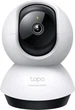 IP-Камера TP-LINK Tapo C220 4MP N300 microSD motion detection - изображение 3