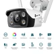 IP-Камера TP-LINK VIGI С340-W-4,PoE, 4Мп, 4 мм, Wi-Fi, H265+, IP66, Bullet, кольорове нічне бачення, зовнішня - изображение 5