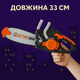 Игровой набор Бензопила Electric saw 33 см с очками - детская игрушечная пила, арт. 778-2 - изображение 8