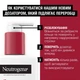 Лосьон для тела Neutrogena Интенсивное восстановление 250 мл (3574660533286/3574661751603) - изображение 9