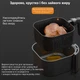 Мультипіч INSPIRE 15L MS-851 - зображення 5