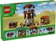 Конструктор Lego Minecraft Аванпост разбойников и Опустошитель 21278 - изображение 2