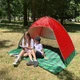 Пляжный тент палатка 3-х местная автоматическая (красный арбуз) 165x200x130 - изображение 5