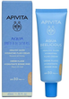 Крем для обличчя з SPF захистом Apivita Aqua Beelicious Healthy Glow 40 мл (5201279094645) - зображення 2
