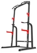 Силовая фитнес станция Hop-Sport HS-1014K с держателем для штанги турником брусьями до 300 кг - изображение 3