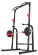 Силовая фитнес станция Hop-Sport HS-1014K с держателем для штанги турником брусьями до 300 кг - изображение 4