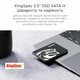 SSD накопитель KingSpec P3-128Gb - изображение 2
