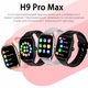 Смарт-часы Laxasfit H9 Pro Max, фитнес-трекер, давление, звонки, Black - изображение 2