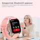Смарт-часы Laxasfit H9 Pro Max, фитнес-трекер, давление, звонки, Black - изображение 4