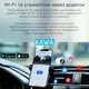 Автомобильный регистратор KAWA Dash Cam D8, Wi-Fi, Двойная камера, с IPS-экраном и циклической записью - изображение 6