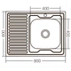 Кухонная мойка накладная ZERIXZ8060R-06-160E (Satin) (ZX1617) - изображение 3