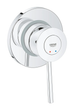 Змішувач для душу Grohe BauClassic (29048000) - зображення 1