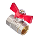Кран кульовий Waterpro WP602-15FFW - 1/2" ГГБ (сталевий метелик) (WP3290) - зображення 1