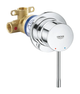 Однорычажный смеситель для душа скрытого монтажа Grohe Essence (29197000) - изображение 1