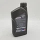 Масло трансмісійне 80W-90 TEMOL ТМ-4 Extra 1 л - зображення 2