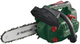 Бензопила Parkside PBBPS 700 A1 (0,7 кВт 20 см) - изображение 1