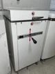 ​Гидравлический тестоделитель PANIRECORD PC 24 Refurbished - изображение 3
