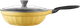 Patelnia Buydeem aluminiowa z szklaną pokrywką Mellow Yellow 30 cm (6950386617269) - obraz 1