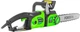 Электропила цепная Foresta FS-2840DS (79020000) - изображение 2